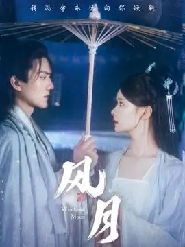 红杏视频短剧出海观察资讯