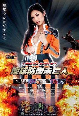 红杏视频商战重生短剧商海翻盘